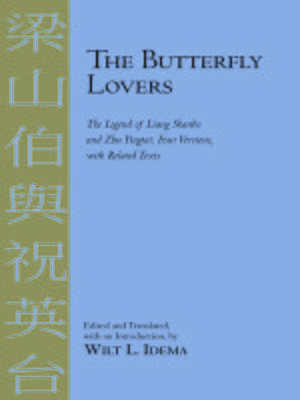 cover image of The Butterfly Lovers